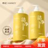 Han Ji Gel de Barro Limpiador 300g Exfoliante Piel Muerta Limpieza Profunda Exfoliante Corporal