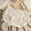 Ropa Interior Femenina Algodón de Fibra Larga de Xinjiang Nuevo Sin Costuras 7A Antibacteriano Algodón Puro en la Entrepierna Lazo Lindo Juvenil Transpirables Calzones Triángulo