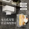 Caja de almacenamiento de toallas faciales de lujo, caja de pañuelos, montada en la pared para cocina, baño, inodoro, caja de pañuelos colgante de alta transparencia