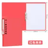 Carpeta de cartón A4 Carpeta de almacenamiento de archivos Carpeta de almacenamiento de oficina para estudiantes Carpeta doble de papel de prueba al por mayor