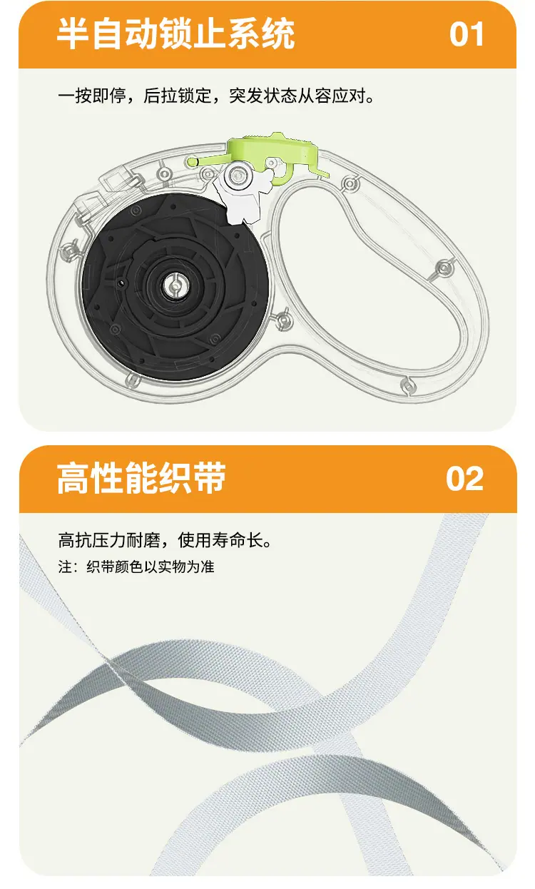 小鲸鱼牵引绳5m-新-拷贝_08.jpg