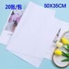 50X35CM 20 hojas de papel de copia compartimento para ropa papel a prueba de humedad papel de envolver zapatos ropa papel de forro papel Sydney