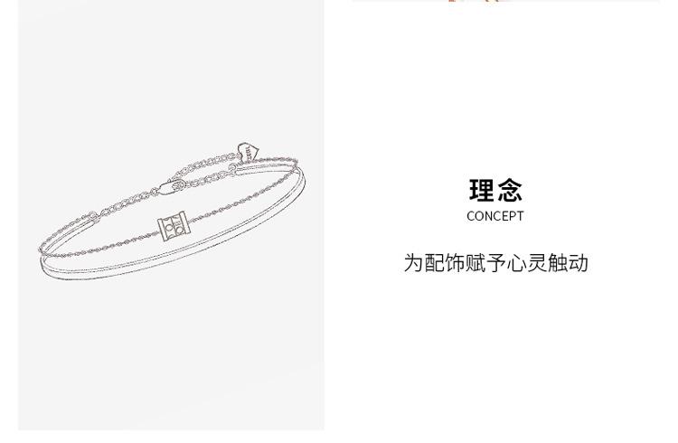 SL236爱意转动小蛮腰手链详情6.jpg