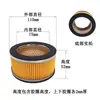 Cubierta de hierro ambos extremos filtro hueco filtro de hierro convexo tornillo filtro de aire elemento de filtro de aire de compresor de aire juego completo de accesorios mantenimiento universal