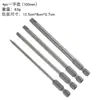 Juego de 4 Piezas de Puntas para Destornillador Recto, 100mm de Largo, Material S2, Sl3 Sl4 Sl5 Sl6