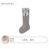 Calcetines para niña para otoño e invierno, algodón Clase A, con lazo y encaje, sin costuras, alta elasticidad, no restrictivos, cómodos y transpirables, calcetines de media pantorrilla