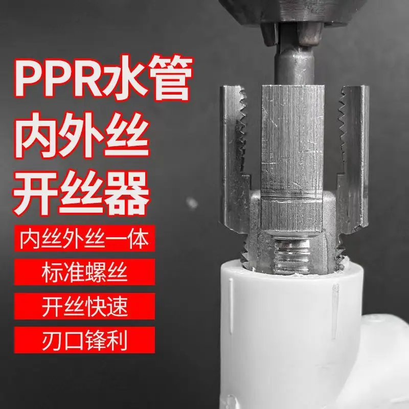 微信图片_20250428143754