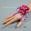 Estilo coreano Flor de Pulso Casamento Suprimentos Festivos Noiva Dama de honra Mão Flor Irmã Grupo Flor de Pulso Adereços de Dança Infantil Flor