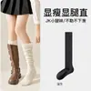 Calcetines Altos Blancos hasta la Rodilla con Botas, Calcetines Holgados para Mujer, Calcetines Largos para Botas, Calcetines a la Pantorrilla, Calcetines Altos, Calcetines por Encima de la Rodilla