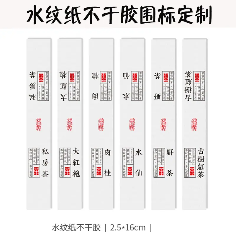 详情图片31.jpg