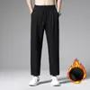 Calças de Trabalho Acolchoadas com Lã, Grossas, Cor Sólida, Calças Casuais Jogger para Homem, Caimento Solto, Calças de Trabalho Elásticas