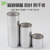 Cinta de película aluminizada PAP, aislante adhesivo de núcleo pequeño, protección solar, antienvejecimiento, para tuberías solares, película aluminizada, cinta de papel de aluminio