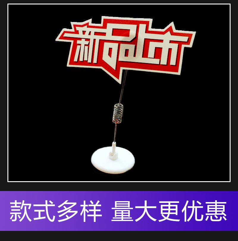 详情_12.jpg
