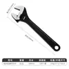 Fábrica de Origen Alta Dureza Engrosado Doméstico Apertura Grande Níquel Negro Llave de Baño Grado Industrial Ajustable Llave Ajustable