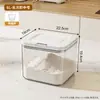 Contenedor sellador de harina para cocina, a prueba de humedad y a prueba de insectos, contenedor transparente de gran capacidad para almacenamiento de granos, contenedor de almacenamiento doméstico para leche en polvo y arroz prensado