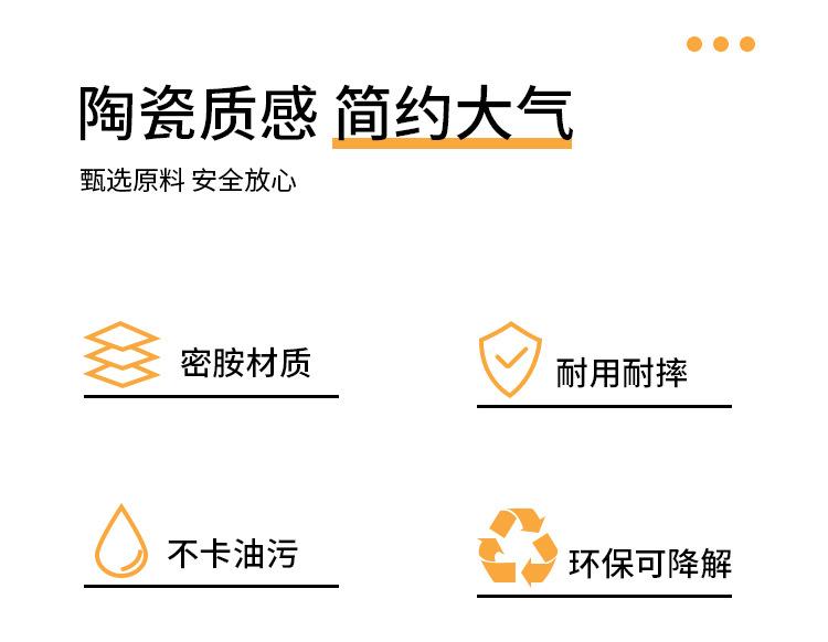 套装_02.jpg