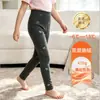 Leggings térmicos de doble capa para niñas, aptos para usar como prenda exterior, con forro polar extra y aislamiento engrosado, pantalones largos ajustados para niños en otoño e invierno