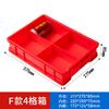 Caja de almacenamiento de plástico, subformato, caja de piezas multicompartimento, clasificación, herramientas de hardware, caja de rotación de tornillos, caja rectangular pequeña