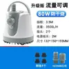 Bomba de sucção de fundo para aquário Songbao, bomba submersível ultrassilenciosa para remoção de resíduos de aquário, tanque de tartaruga, filtro de circulação para rochas