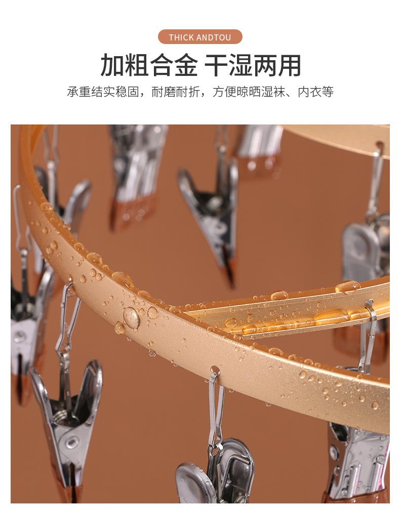 详情_03.jpg