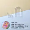 Bolsa de la suerte acrílica concha de cáñamo de flujo de aceite hecha a mano casera caparazón vacío transparente botella de perfume de aceite de arena movediza botella de gota de agua de amor