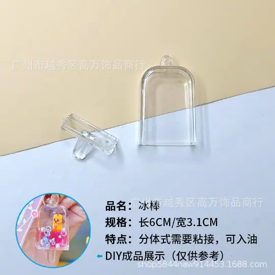 微信图片_20250704191701.png