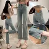 Jeans Rasgado Reto Cropped Feminino Primavera 2025 Novo Cintura Alta Estreito Stretch Divisão Tubo Calças