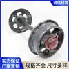Ruedas de vagoneta de tipo fijo para minas de carbón subterráneas, ruedas de acero fundido para rieles con un diámetro de rueda de 300 y un ancho de vía de 600, juegos de ruedas macizas