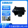Wg9925470033 Ensamblaje del Tanque de Aceite de Dirección Piezas para Camiones Automotrices Fábrica de Origen Venta al Por Mayor