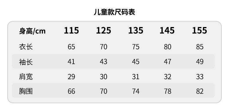 详情页_04.jpg