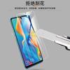 Película templada para Huawei P30, película de vidrio templado para Huawei P30lite, película a prueba de explosiones para teléfono móvil P30pro