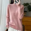 Suéter de lana de cuello alto medio con hilo grueso de siete puntos para otoño e invierno, camisa básica de punto para mujer, suéter cálido de manga larga que combina con todo