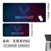 Alfombrilla de ratón Fearless Contract Animación Juego E-Sports Teclado de computadora Alfombrilla Antideslizante Lavable Resistente a la suciedad Tamaño Grande