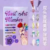 Plumón para Graffiti de Uñas Transfronterizo, Plumón de Pintura Acrílica de Doble Punta, Plumón Marcador de Secado Rápido para DIY, Ventas Directas de Fábrica y Personalización