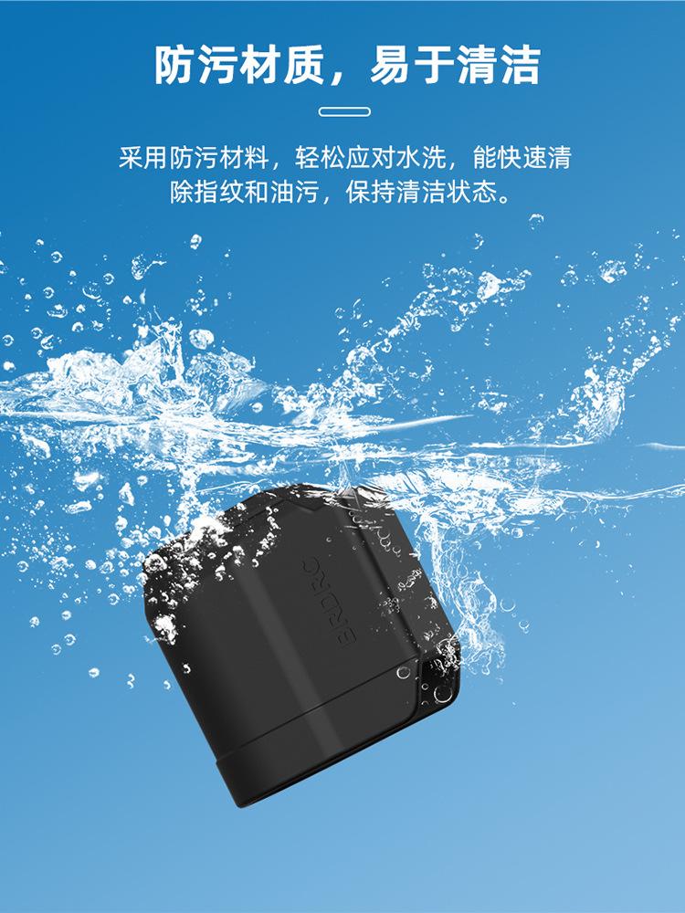 中文详情_10