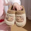 Pantuflas de algodón para niños con diseño de gato KT de EVA para invierno, diseño de dibujos animados, cálidas y forradas de felpa, antideslizantes, de suela gruesa y adecuadas para que las usen tanto padres como niños en casa