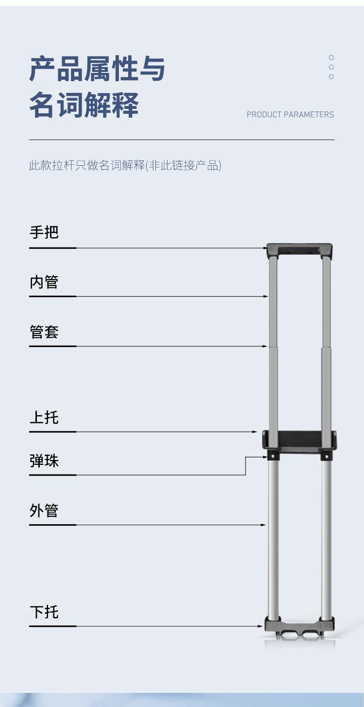详情页_04.jpg