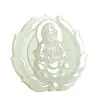 Colgante de Guanyin de Imitación de Jade Hetian Loto Guanyin Marca de Jade Collar para Hombres y Mujeres Colgante de Jade Regalo en Vivo