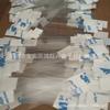 Tarjeta de Salto de PVC Tarjeta Rebote Tira Transparente de PET Set de Tiras de Plástico Autoadhesivas Transparentes Promocionales para Supermercado