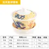 Tigela com tampa de melamina xícara de chá comercial restaurante plástico tigela pequena com tampa restaurante de hotpot tigela de chá criativa imitação de porcelana louça nove quadrados