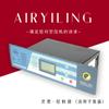 Painel de controle do computador com tubo LCD digital para compressor de ar SA Fusheng Controlador Fusheng FS301/FS300