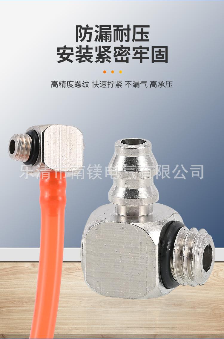 详情页_03.jpg
