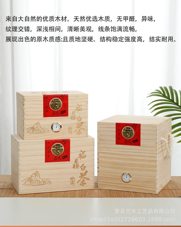 详情_07.jpg