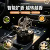 Difusor de Aroma para Carro Alimentado por Energia Solar, Purificador de Ar Automático Rotativo em Formato de Anjo, Remoção de Odores, Ornamento de Deusa com Aroma Leve de Cupido