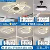 Luminária de teto ventilador nova de 6 polegadas, luz de teto para sala de estar, luminária integrada, sensação de luxo leve e de alta qualidade, luz para sala de jantar, pacote de iluminação para toda a casa, alumínio e ferro