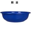 Cepillo de dientes azul fuego, enjuague bucal, taza, lavabo, neceser, bolsa de preparación para la guerra, bolsa de civil, tendedero, toalla, jabonera.