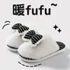 Pantuflas de algodón con lazo para mujer, nuevo estilo otoño/invierno 2026, pantuflas de interior para el hogar con suelas gruesas, afelpadas y cálidas, adecuadas para usar después del parto