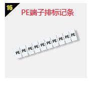 UK2-5详情页蓝色_25