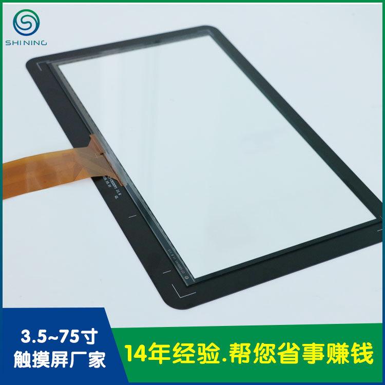 9401-11.6寸电容屏