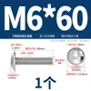 Tornillos de Acero Inoxidable 304 Chapados en Oro con Cabeza Hexagonal Grande y Arandela, Tornillos con Cabeza Redonda y Arandela M3M4M5-M10
